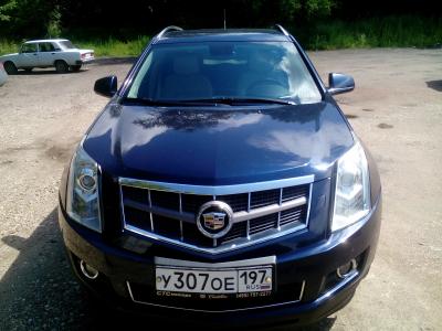 Прикрепленное изображение: IMG_20160723_123352.jpg